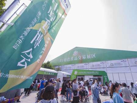 靈通6400㎡篷房，助力2021中原鶴壁食博會(huì)