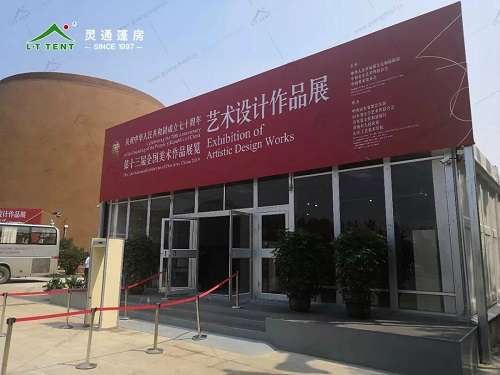 靈通弧形篷房服務于第十三屆美術藝術作品展