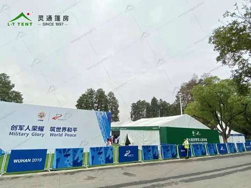 靈通篷房服務于世界軍人運動會
