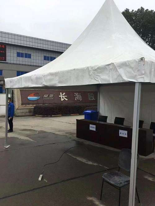 靈通篷房公司有三米到五米防疫.篷房、安檢篷房現(xiàn)貨